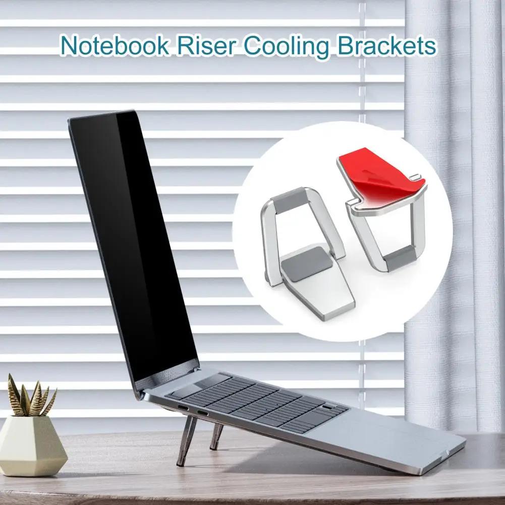 Laptop Brackets 1 Pair Practical Height Adjustable Portable Handle  Notebook Support Base Holders for Office